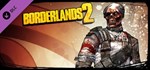 ✅Borderlands The Handsome Collection 58 в 1 ⭐Steam\Key⭐