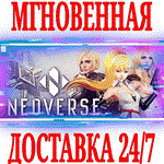 *Neoverse *Steam\РФ+Весь Мир\Key* + Бонус