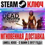 The Walking Dead: Michonne A Telltale Miniseries Steam