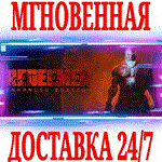 *Redeemer: Enhanced Edition *Steam\РФ+Весь Мир\Key* +*