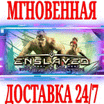 *ENSLAVED Odyssey to the West Premium Edition*Steam*+*