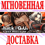 ✅.hack//G.U. Last Recode ⭐Steam\РФ+Весь Мир\Key⭐ +Бонус