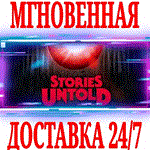 *Stories Untold *Steam\РФ+Весь Мир\Key* + Бонус