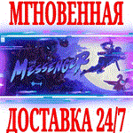 *The Messenger *Steam\РФ+Весь Мир\Key* + Бонус