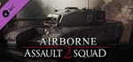 Men of War Assault Squad 2 War Chest Edition Steam Ключ