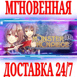*Monster Monpiece *Steam\РФ+Весь Мир\Key* + Бонус