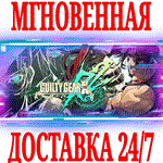 *GUILTY GEAR Xrd REV 2 *Steam\РФ+Весь Мир\Key* + Бонус