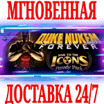 *Duke Nukem Forever Hail to the Icons Parody Pack*STEAM