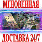 *Vertiginous Golf *Steam\РФ+Весь Мир\Key* + Бонус