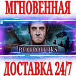*Realpolitiks *Steam\РФ+Весь Мир\Key* + Бонус