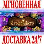 *Crowntakers *Steam\РФ+СНГ\Key* + Бонус