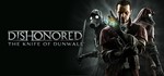 ✅Dishonored Complete Collection (10 в 1)⭐Steam\Key⭐ +🎁