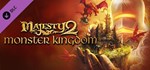 *Majesty 2 Collection (+3 DLC) *Steam\РФ+Мир\Key* +*