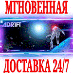 *ADR1FT *Steam\РФ+Весь Мир\Key* + Бонус