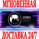 *Stable Orbit Build your own space station *Steam\Key*