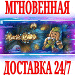 *Bard´s Gold *Steam\РФ+Весь Мир\Key* + Бонус