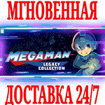 *Mega Man Legacy Collection 1*Steam\РФ+Весь Мир\Key*+*