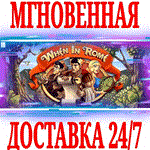 *When In Rome *Steam\РФ+Весь Мир\Key* + Бонус