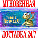 *Turtle Odyssey *Steam\РФ+Весь Мир\Key* + Бонус