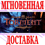 ✅Planescape Torment: Enhanced Edition⭐Steam\РФ+Мир\Key⭐