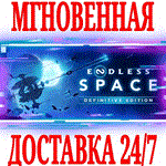 *ENDLESS Space Definitive Edition (+2 DLC) *Steam\Key*