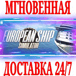 *European Ship Simulator *Steam\РФ+Весь Мир\Key* +Бонус