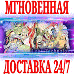 *Lost Technology *Steam\РФ+Весь Мир\Key* + Бонус