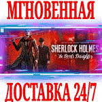 *Sherlock Holmes The Devil´s Daughter *Steam\Key* + *
