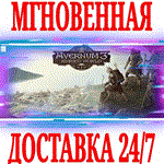 *Avernum 3: Ruined World *Steam\РФ+Весь Мир\Key* +Бонус