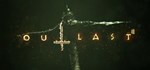 *OUTLAST *ЛЮБАЯ \ ВСЕ ЧАСТИ*STEAM*КЛЮЧ*РФ+МИР + *