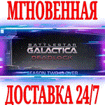 *Battlestar Galactica Deadlock *Steam\РФ+Мир\Key* + *