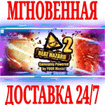 *Beat Hazard 2 *Steam\РФ+Весь Мир\Key* + Бонус
