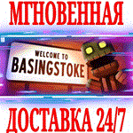 *Basingstoke *Steam\РФ+Весь Мир\Key* + Бонус