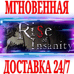 *Rise of Insanity *Steam\РФ+Весь Мир\Key* + Бонус
