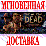 ✅The Walking Dead: A New Frontier⭐Steam\РФ+Мир\Key⭐ +🎁