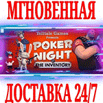 *Poker Night at the Inventory *STEAM*КЛЮЧ*РФ+МИР +*