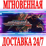 *STRIDER / ********* *Steam\РФ+Весь Мир\Key* + Бонус
