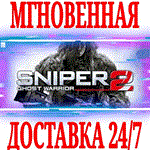 *Sniper Ghost Warrior 2 +Collector´s Edition*Steam\Key*