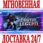 *Brutal Legend *Steam\РФ+Весь Мир\Key* + Бонус