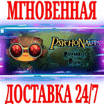 *Psychonauts in the Rhombus of Ruin VR *Steam\Key* + *
