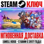 Wargroove Steam Ключ РФ+Мир +Бонус