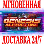 *Genesis Alpha One Deluxe Edition *Steam\Весь Мир\Key*