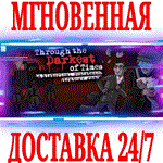 *Through the Darkest of Times*Steam\РФ+Весь Мир\Key*+*