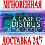 *A Case of Distrust *Steam\РФ+Весь Мир\Key* + Бонус