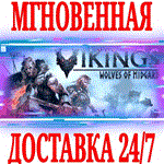 *Vikings: Wolves of Midgard *Steam\РФ+Весь Мир\Key* +*