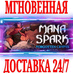 *Mana Spark *Steam\РФ+Весь Мир\Key* + Бонус