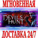 *Devil´s Hunt *Steam\РФ+Весь Мир\Key* + Бонус