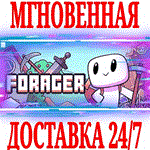 *Forager *Steam\РФ+Весь Мир\Key* + Бонус