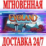 *Evoland Legendary Edition *Steam\РФ+Весь Мир\Key* + *