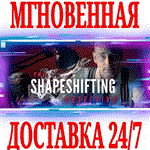 *The Shapeshifting Detective*Steam\РФ+Весь Мир\Key* +*